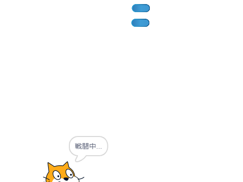 全世界のみんなでHP9999京の魔王を倒す放置系RPG