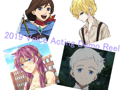 2019 Voice Acting Demo Reel