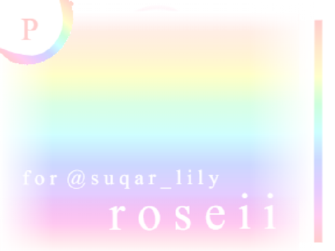roseii ♡
