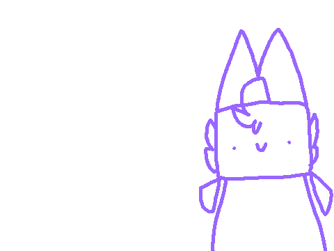 *does an exist*