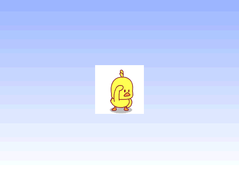 MY starting thingy