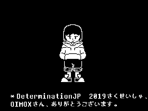 おしらせ