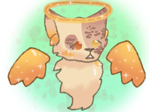 Art Request-Dikoscare + Process