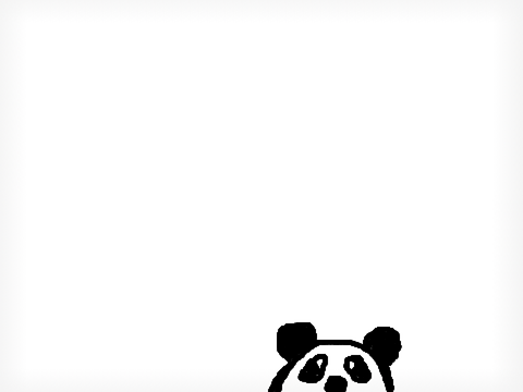 Panda!