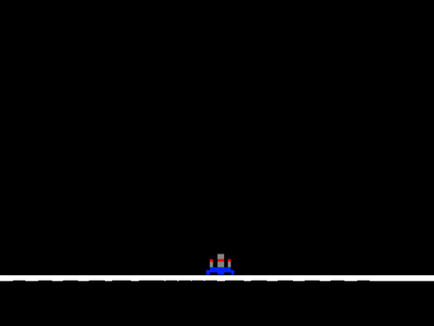 Protector (Atari 2600)