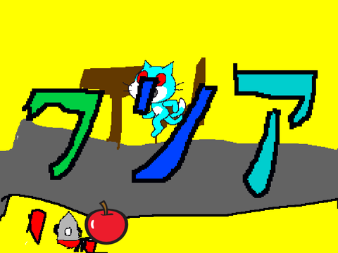 しゅにっちシューティング