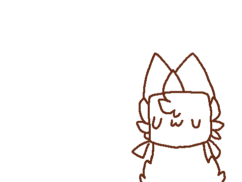 owo what's this?