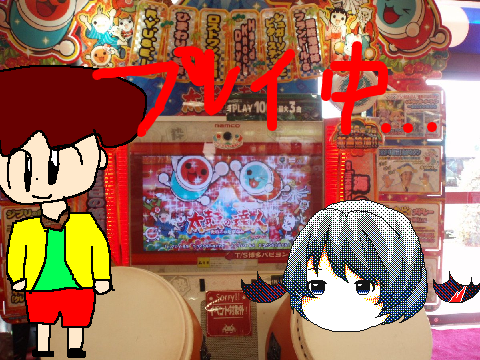 hahahrurutoとkumoのコラボ！ 3
