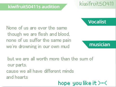 my audition ~Lotus Songs by kiwifruit50411