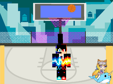 Basketball