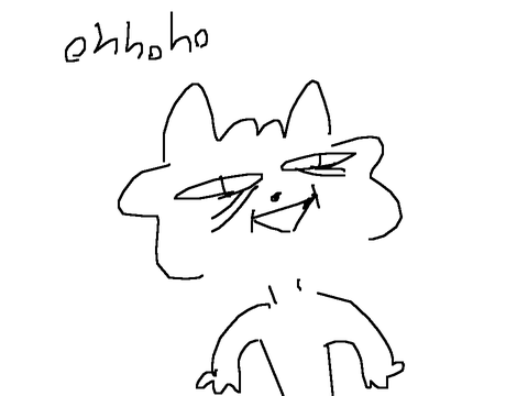 oh worm??