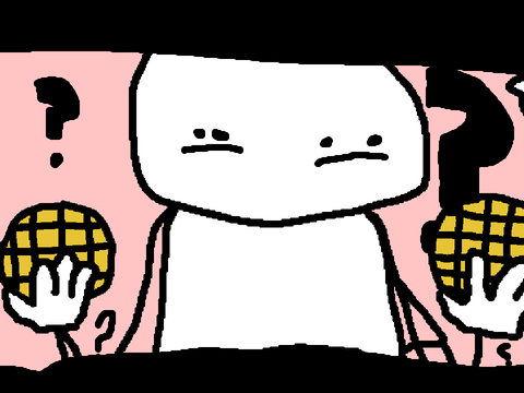gif remake