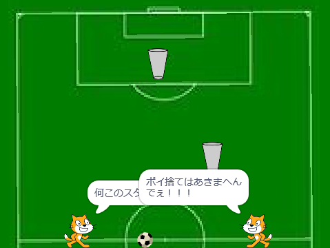 真のクソゲー