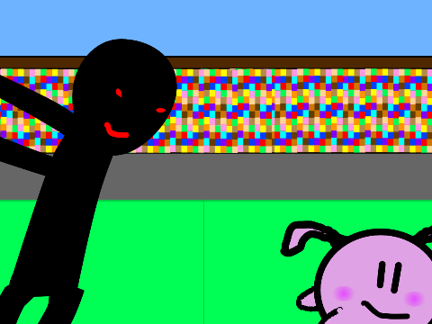 New Outro