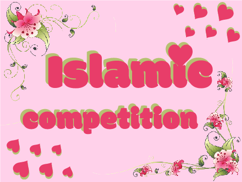 ~ Islamic Competition ~ remix