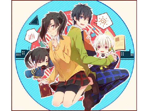 Yuukei yesterday