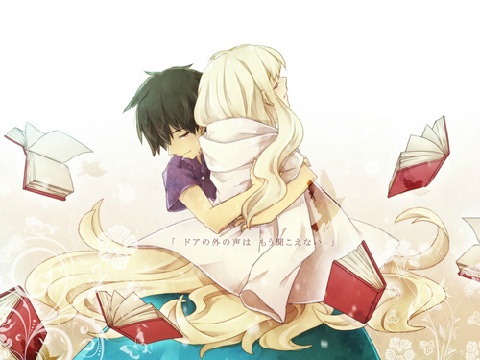Shounen brave