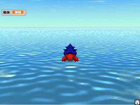 AWEY RPG (DEMO)