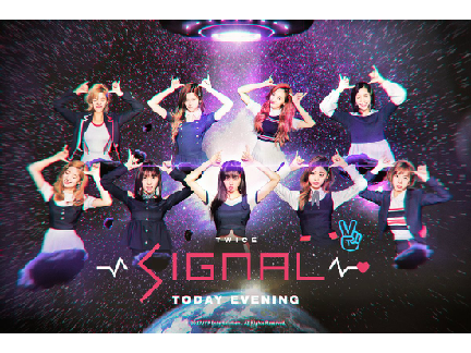 TWICE - SIGNAL, EARAPE VERSION.