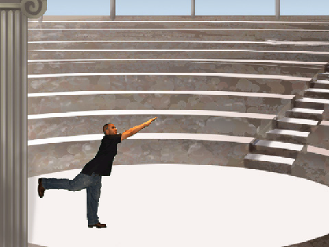 armon in the sky 