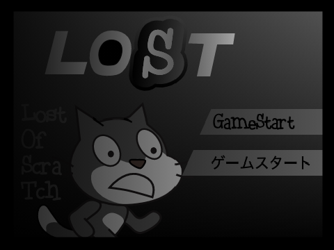 LOST (LostOfScraTch) 