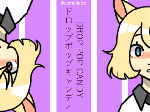 ☆ ᴅʀᴏᴘ ᴘᴏᴘ ᴄᴀɴᴅʏ: ᴍᴇᴍᴇ ☆ 100+ ꜰᴏʟʟᴏᴡᴇʀꜱ ꜱᴘᴇᴄɪᴀʟ