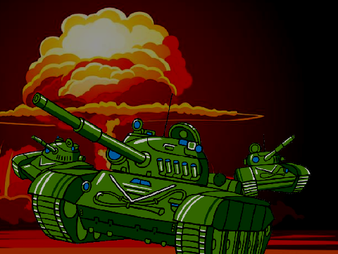 TankZ **ONLINE MULTIPLAYER** V. 1.1 Alpha