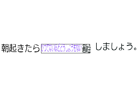 これをremixして remix
