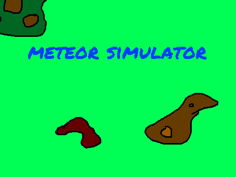 метеоритный тренажёр