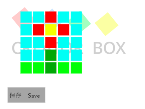 CREATOR  BOX