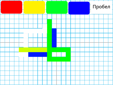 Pixel Art | Версия: 1.1