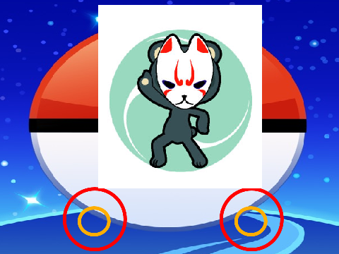 ボカロ曲＆ポケモンBGM太鼓の達人