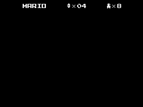 Super Mario Bros for the Pong Console (fixed death bug) remix