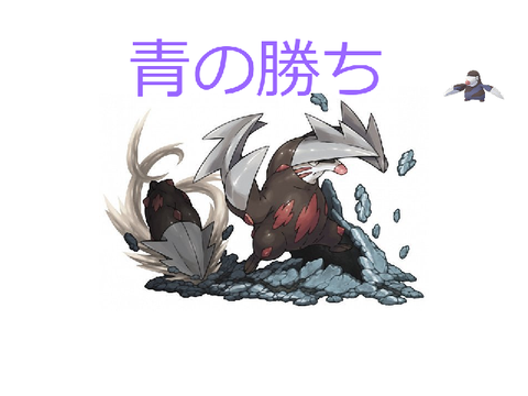ポケモン　あなをほるゲーム