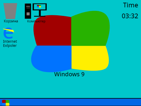Windows 9 exe v.2 мини обнова 2