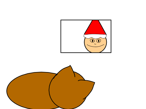 Santa is a Stalker