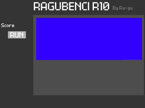 旧】Benchmark RAGUBENCI R10