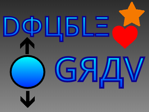 DФЦБLΞ GЯДV