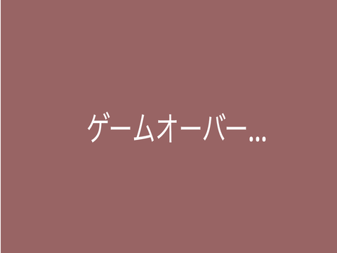 ネコ見分け