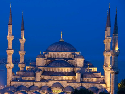 Eid Mubarak! 