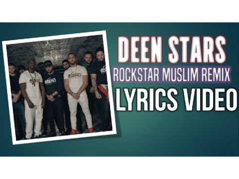 Deen squad deen ⭐️ 