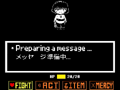 【Undertale】 VS Chara β