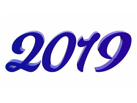 2019 new year's playlist