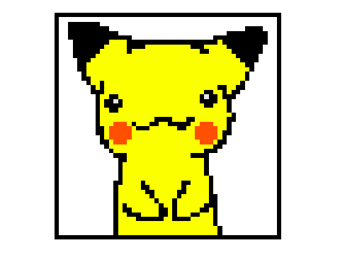 Colour the cat! 