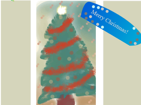 Merry Christmas! 