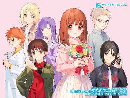 なぞなぞ第２弾