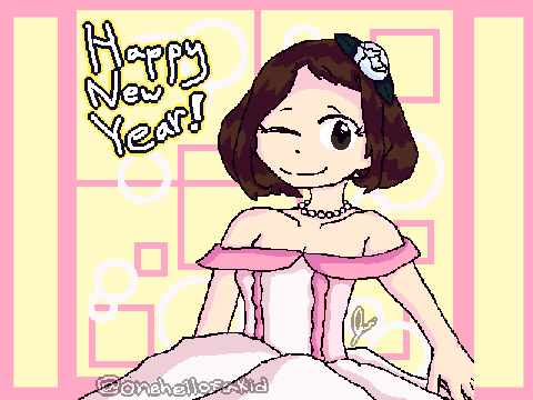 Happy New Year || Gift Trade