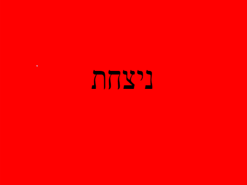 Untitled-10