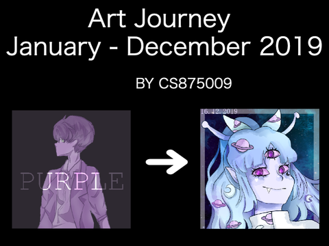 Art Journey | January - December 2019