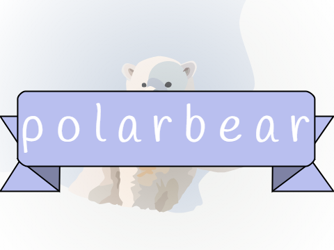 Ɛ> Polar Bear <3